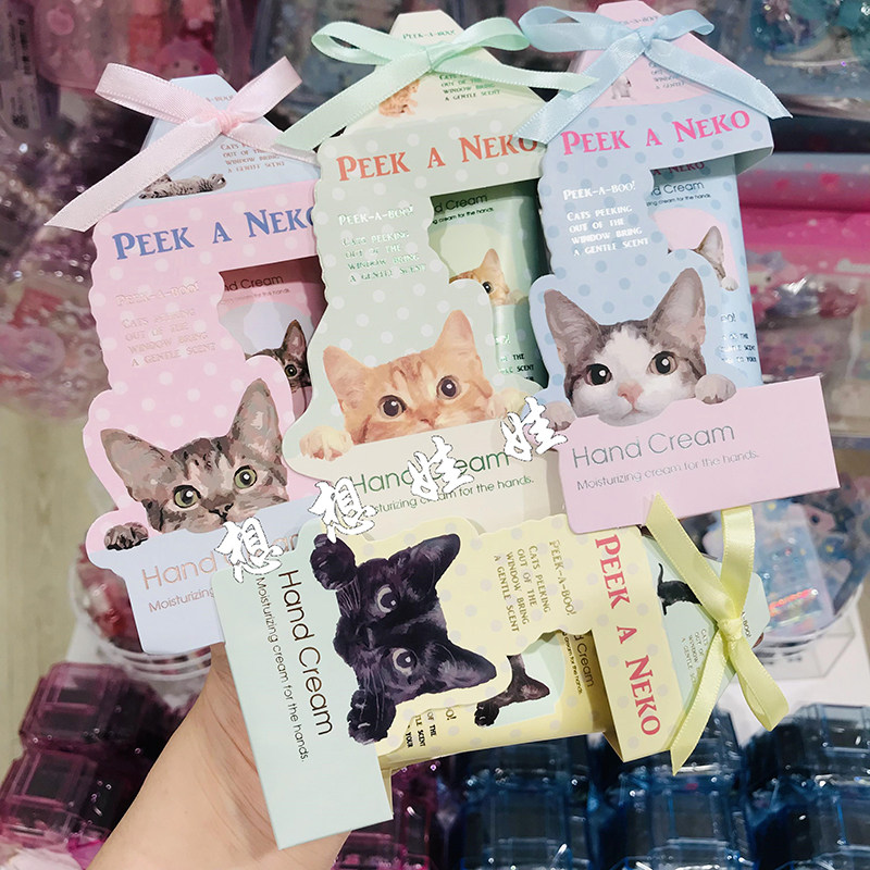 现货日本柑橘花皂麝香猫咪限定香氛滋润保湿补水柔嫩防干裂护手霜