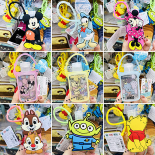 日本迪士尼米奇米妮三眼怪小飞象奇奇蒂蒂便携旅行消毒除菌洗手液