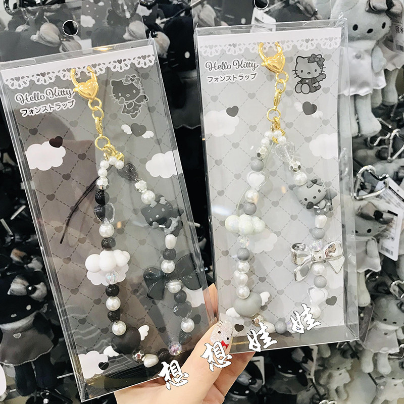 现日本三丽鸥hello kitty黑白灰天使公仔串珠手机链挂件挂绳包挂
