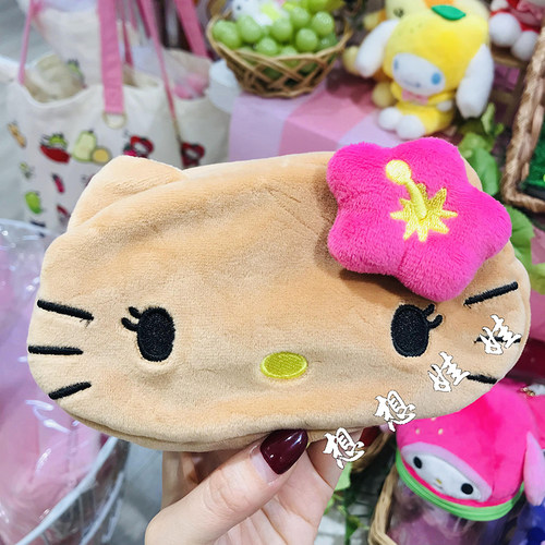 日本三丽鸥kitty公仔黑皮双面变脸毛绒化妆包整理旅行收纳袋笔袋