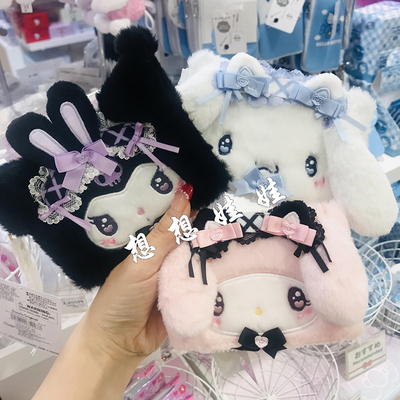 日本三丽鸥kitty库洛米美乐蒂毛绒公仔票夹交通卡包卡套挂件