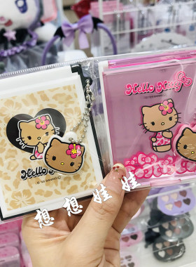 现日本三丽鸥hello kitty公仔豹纹黑皮便携折叠化妆镜旅行小镜子