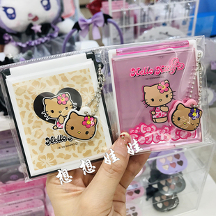 现日本三丽鸥hello kitty公仔豹纹黑皮便携折叠化妆镜旅行小镜子