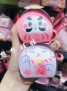 日本charley招财猫达摩樱花香氛美肌保湿滋润泡澡浴球浴盐入浴剂