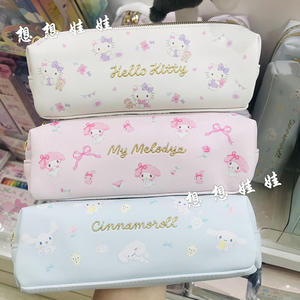 日本三丽鸥kitty美乐蒂玉桂狗库洛米学生双拉链双层文具笔袋