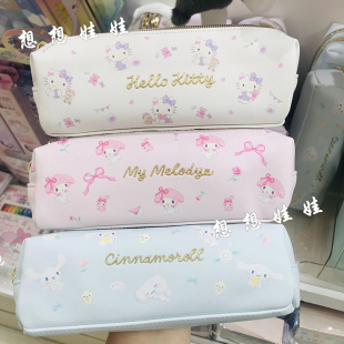 现货日本三丽鸥kitty美乐蒂玉桂狗库洛米学生双拉链双层文具笔袋