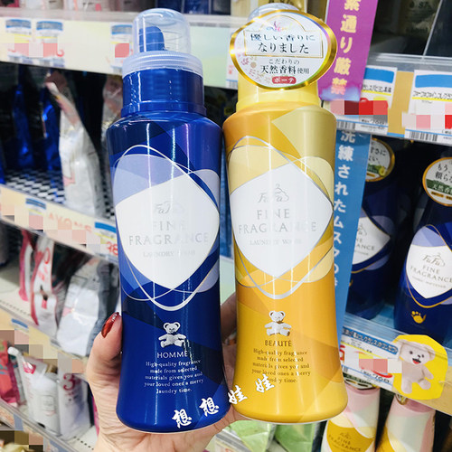 现货日本FAFA小熊芳香衣物洗衣液