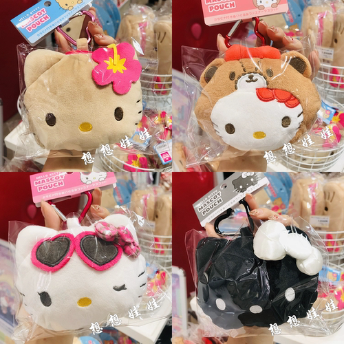 现三丽鸥hello kitty黑皮豹纹墨镜公仔爱心扣收纳零钱包挂件包挂