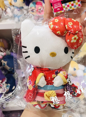 现货日本三丽鸥hello kitty樱花和风和服公仔娃娃毛绒挂件包挂