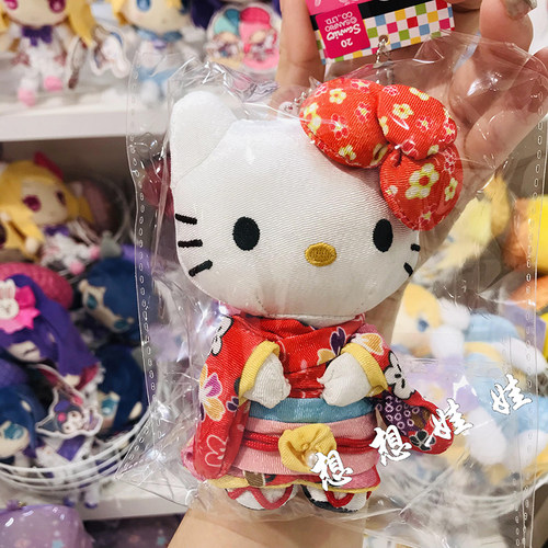 现货日本三丽鸥hello kitty樱花和风和服公仔娃娃毛绒挂件包挂