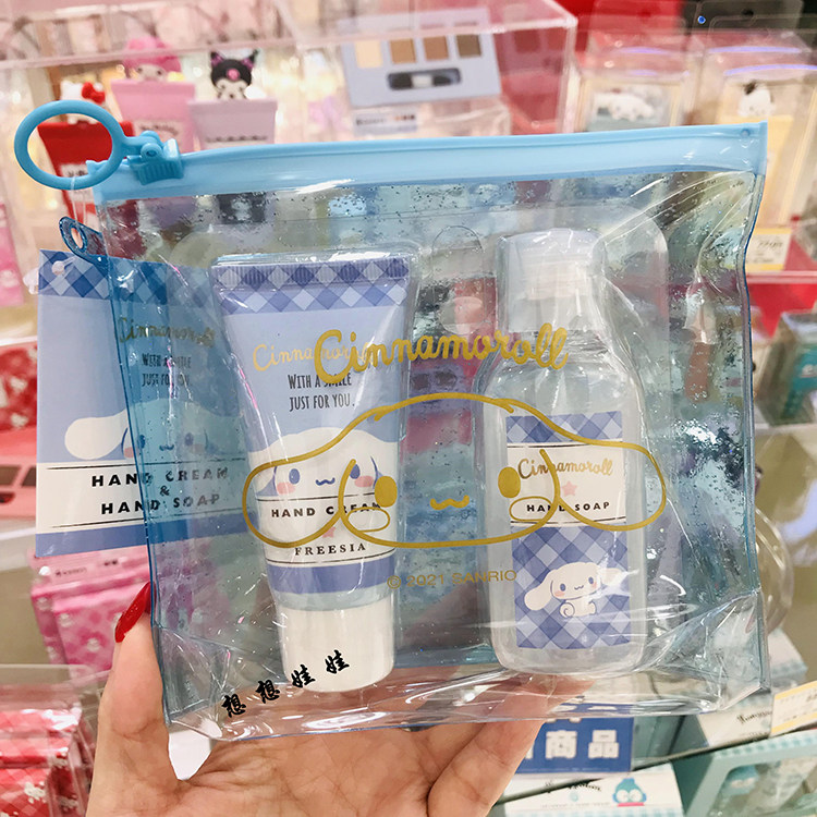 现货日本三丽鸥Kitty玉桂狗melody丑鱼怪护手霜洗手液收纳袋套装,美容护肤/美体/精油,护手霜,淘宝优惠券,粉丝福利购,淘宝优惠卷