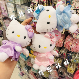 现货日本三丽鸥爱神爱心天使Kitty爱心扣毛绒公仔挂件包挂钥匙扣