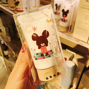 现货日本MamaKids限定版婴儿滋润乳液宝宝保湿面霜身体霜补水润肤