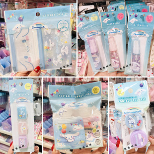 现货日本玉桂狗收纳密封分装袋按压喷雾分装瓶隐形眼镜盒牙刷套盒