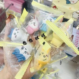 现货日本chiikawa吉伊卡哇小八乌萨奇睡衣迷你公仔手办玩偶摆件