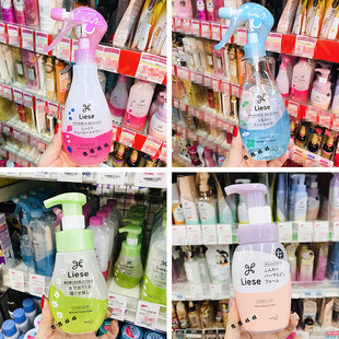 现货日本花王liese卷发直发弹力素泡沫保湿定型免洗护发喷雾发乳