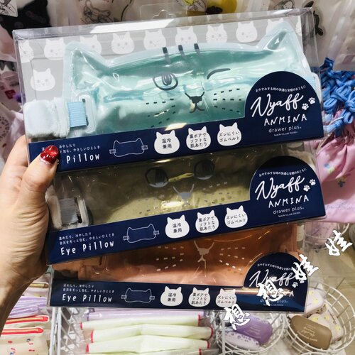 日本TeaLife猫咪冷热敷两用温凉冷感舒缓疲劳眼罩凝胶啫喱反复用