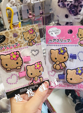 现货日本三丽鸥平成黑皮hello kitty刘海夹发夹侧边夹发卡饰夹子