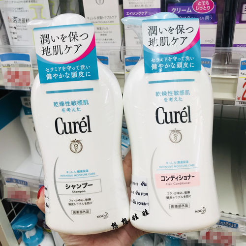 日本花王Curel珂润润浸保湿洗发水护发素沐浴露乳液旅行便携套装