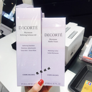 现货日本黛珂DECORTE Phytotune植物韵律保湿调理化粧水乳液滋润