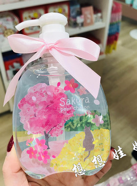 日本charley猫咪樱花水蜜桃香氛保湿滋润深层清洁洗手液250ml