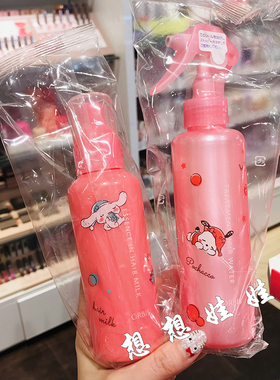 现货日本Orbis三丽鸥限定头发修复护发乳液柔顺毛躁发膜护发喷雾