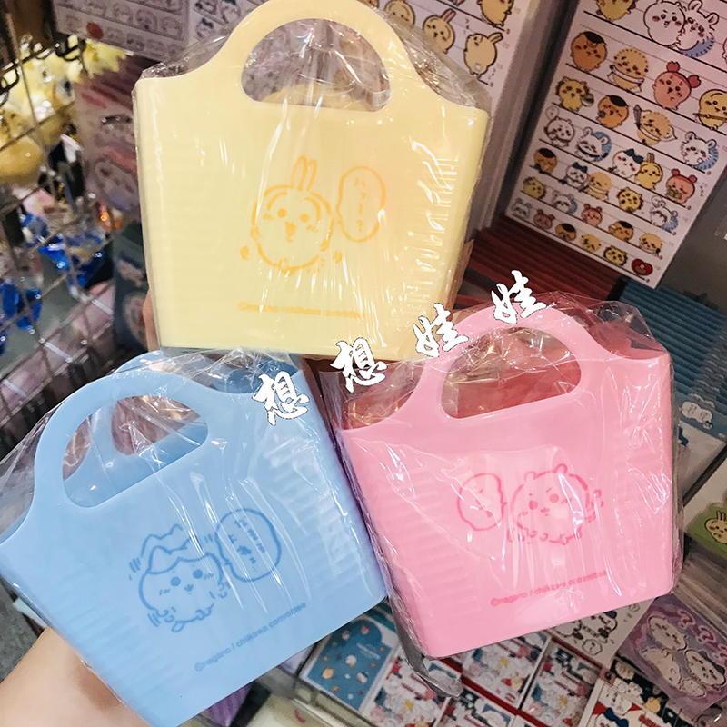 现货日本chiikawa吉伊卡哇小八乌萨奇迷你手提篮桌面杂物收纳筐篮
