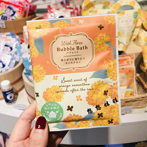 WithFlora桂花香泡澡浴盐入浴剂