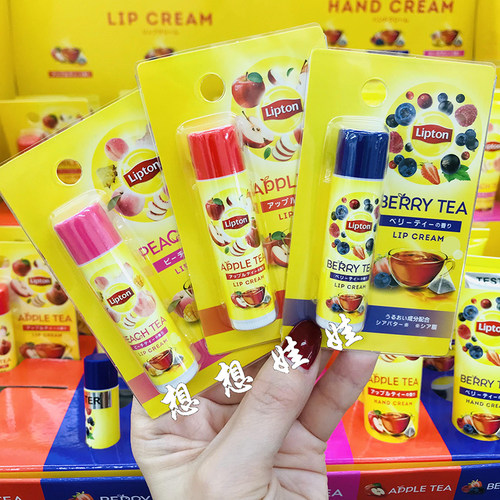 现货日本立顿Lipton水果茶香限定保湿滋润补水护唇干裂柔嫩润唇膏