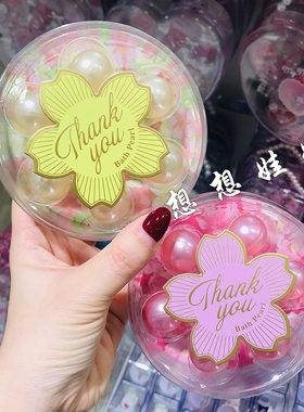 日本GPP樱花水果清香美肌美容保湿滋润珍珠精油泡澡浴盐入浴剂