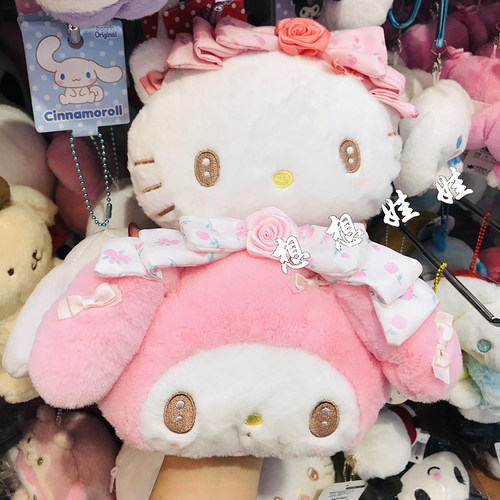 现日本三丽鸥kitty玉桂狗美乐蒂玫瑰花朵毛绒公仔收纳包卡套挂件