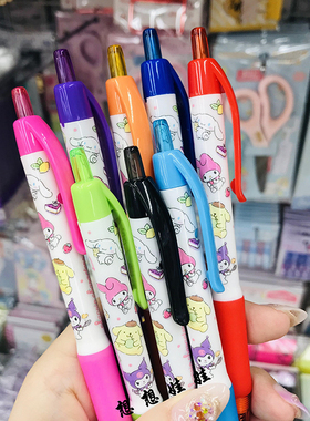 现货日本三丽鸥限定sakamoto水果香味笔按动彩色圆珠笔原子笔0.5