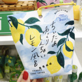 现货日本charley柠檬精油保湿 精华美肌润肤舒缓泡澡浴盐30gx3包
