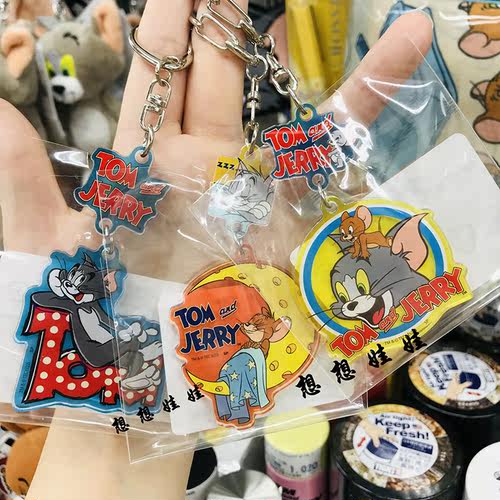 现货日本猫和老鼠限定汤姆猫杰瑞鼠可爱亚克力钥匙扣挂件包挂挂饰