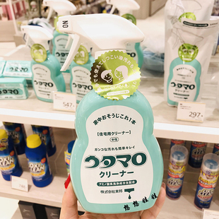 日本东邦utamaro多功能清洁洗剂万能去油污浴室地板家居用洗衣皂