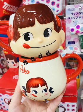 现货日本不二家牛奶妹Peko限定陶瓷杯马克杯情侣咖啡杯早餐水杯子