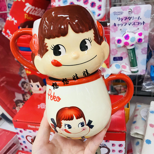 牛奶妹不二家糖果水杯