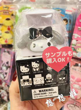 现货日本三丽鸥Kitty玉桂狗美乐蒂库洛米黑白鲨鱼夹发夹抓夹盲盒