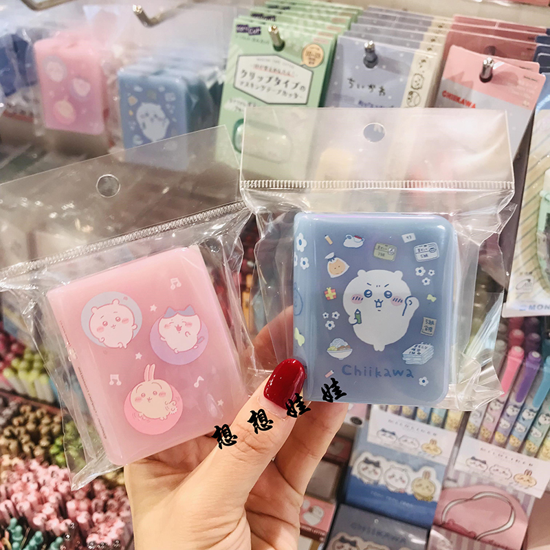 现日本chiikawa吉伊卡哇小八乌萨奇卷笔刀铅笔笔盖胶带切割器垫板