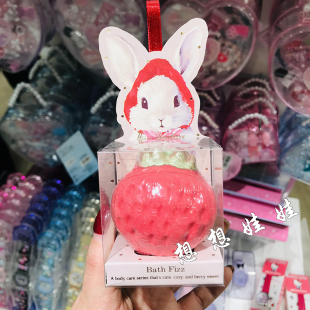 日本兔子草莓香限定舒缓保湿 香氛沐浴球泡澡浴球浴盐入浴剂60g