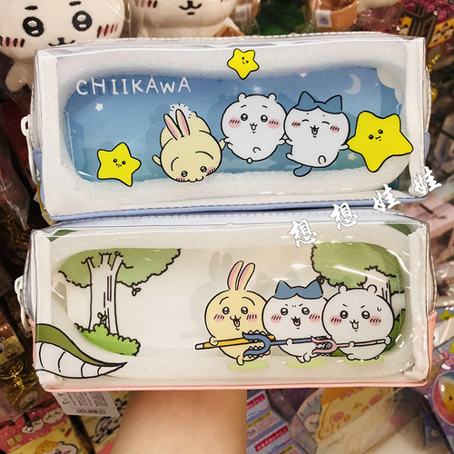 现日本chiikawa吉伊卡哇小八乌萨奇学生双层大容量收纳包文具笔袋