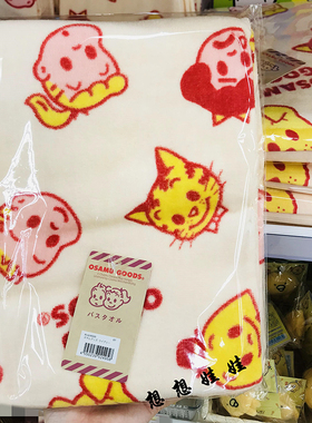 现货日本原田治OSAMU GOODS可爱卡通印花纯棉浴巾毛巾擦手巾手帕