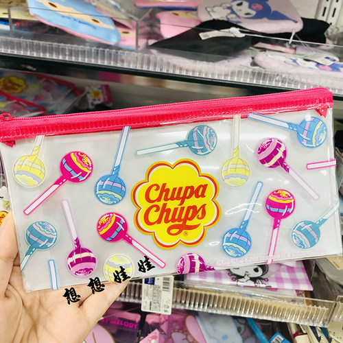 chupachuas透明收纳袋