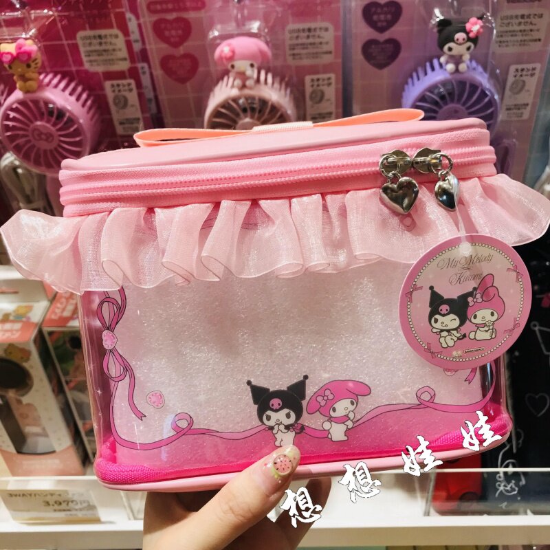 日本三丽鸥美乐蒂库洛米荷叶边透明小杂物翻包整理化妆包收纳袋