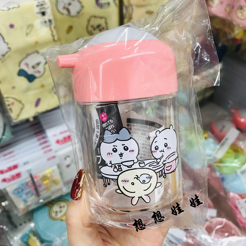 chiikawa伙伴们酱油分装瓶