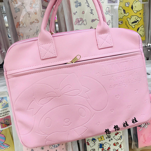 斜跨电脑包平板笔记本收纳包 日本三丽鸥melody玉桂狗库洛米限定便携式