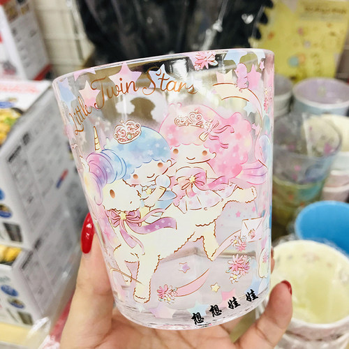 现货日本SKATER双子星独角兽塑料树脂漱口杯喝水饮水杯杯子280ml