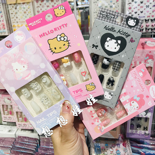 现货日本三丽鸥kitty黑皮3D立体公仔穿戴甲指甲贴片美甲片甲片