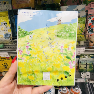 现货日本Charley空想系植物精油泡澡浴盐 矢车菊金盏花乳香