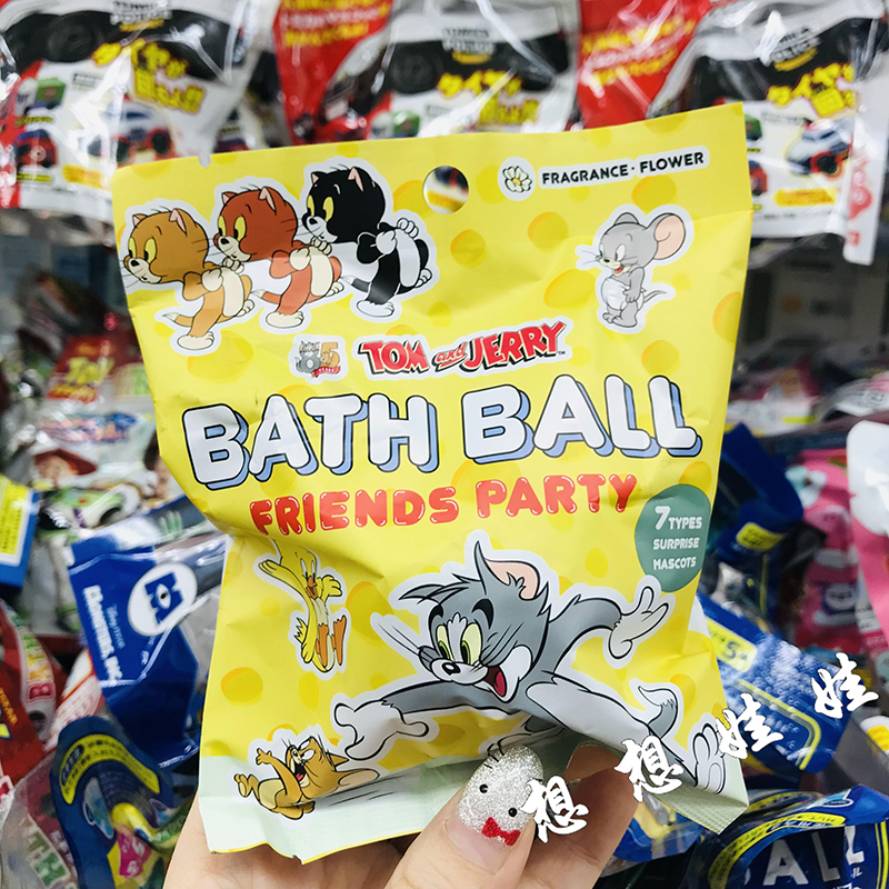 现货日本汤姆杰瑞猫和老鼠玩具泡澡沐浴球入浴剂浴盐浴球盲袋花香